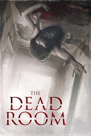 The Dead Room - Movie Cover (thumbnail)