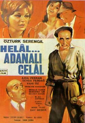 Helal adanali celal - Turkish Movie Poster (thumbnail)