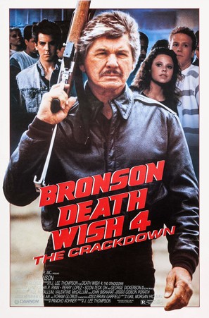 Death Wish 4: The Crackdown - Movie Poster (thumbnail)