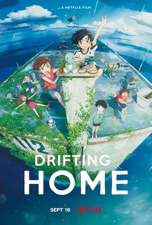 Drifting Home - Movie Poster (thumbnail)