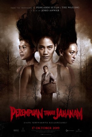 Perempuan Tanah Jahanam - Indonesian Movie Poster (thumbnail)