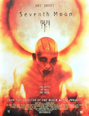 Seventh Moon - Movie Poster (thumbnail)