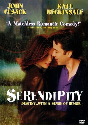 Serendipity - DVD movie cover (thumbnail)