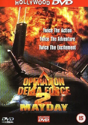 Operation Delta Force 2: Mayday - British Movie Cover (thumbnail)