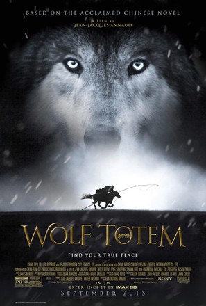 Wolf Totem - Movie Poster (thumbnail)