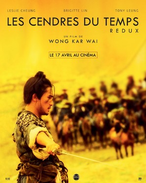 Dung che sai duk - French Re-release movie poster (thumbnail)