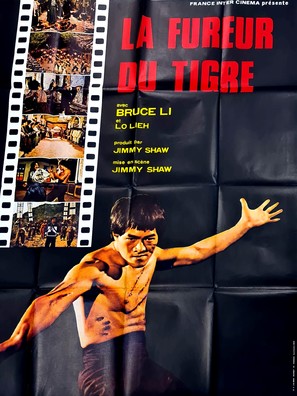 Jing wu men xu ji - French Movie Poster (thumbnail)