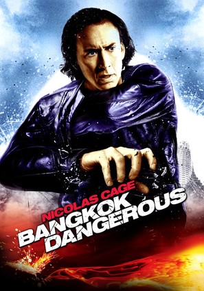 Bangkok Dangerous - Movie Poster (thumbnail)