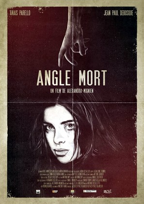 Angle mort - French Movie Poster (thumbnail)