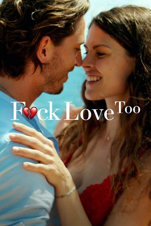 F*ck de liefde 2 - International Movie Poster (thumbnail)
