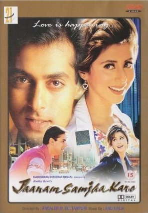 Jaanam Samjha Karo - British DVD movie cover (thumbnail)