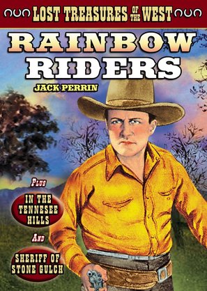 Rainbow Riders - DVD movie cover (thumbnail)