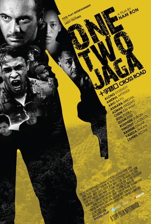 One Two Jaga - Malaysian Movie Poster (thumbnail)