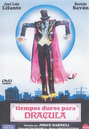 Tiempos duros para Dr&aacute;cula - Spanish Movie Cover (thumbnail)