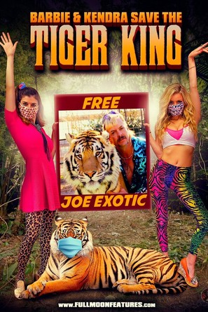 Tiger King: The Movie - Movie Poster (thumbnail)
