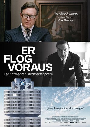 Er flog voraus - German Movie Poster (thumbnail)