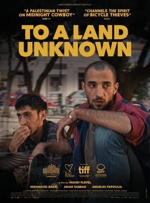 To a Land Unknown - International Movie Poster (thumbnail)