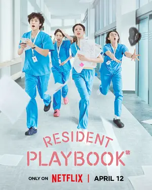 "Resident Playbook" Poster