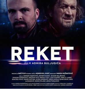 Reket - Bosnian Movie Poster (thumbnail)