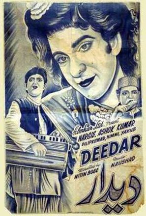 Deedar - Indian Movie Poster (thumbnail)