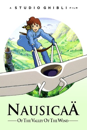 Kaze no tani no Naushika - Movie Cover (thumbnail)