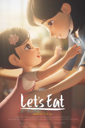 Let&#039;s Eat - Movie Poster (thumbnail)