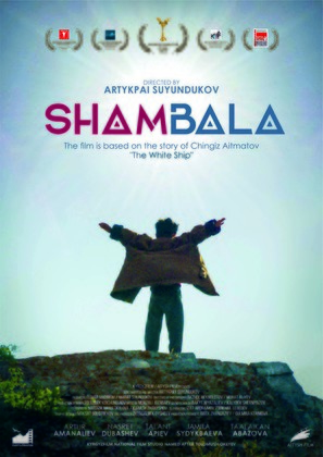 Shambala -  Movie Poster (thumbnail)