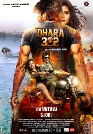 Dhara 302 - Indian Movie Poster (thumbnail)