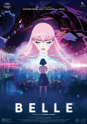 Belle: Ryu to Sobakasu no Hime - Movie Poster (thumbnail)