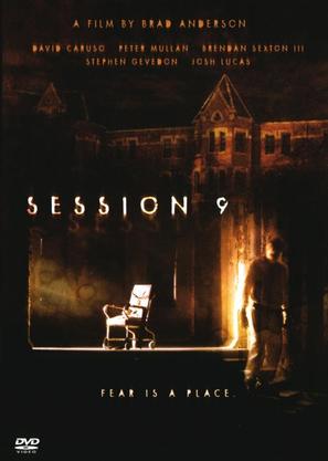 Session 9 - German DVD movie cover (thumbnail)