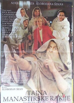 Tajna manastirske rakije - Yugoslav Movie Poster (thumbnail)