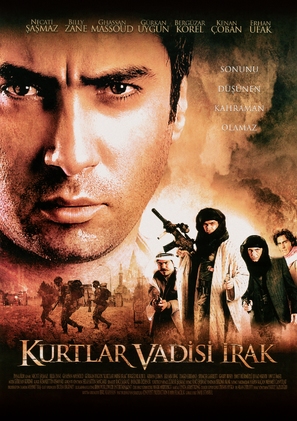 Kurtlar vadisi - Irak - Turkish Movie Poster (thumbnail)