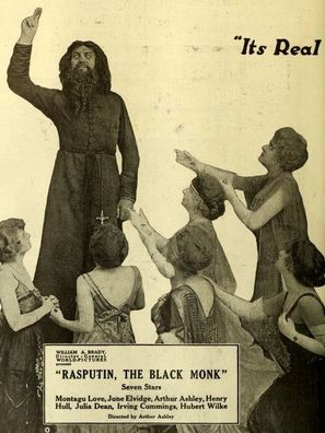 Rasputin, the Black Monk - Movie Poster (thumbnail)