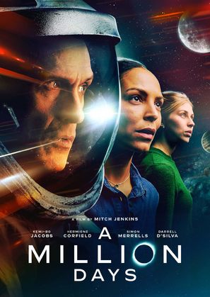 A Million Days - British Movie Poster (thumbnail)