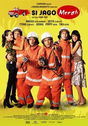 Si jago merah - Indonesian Movie Poster (thumbnail)