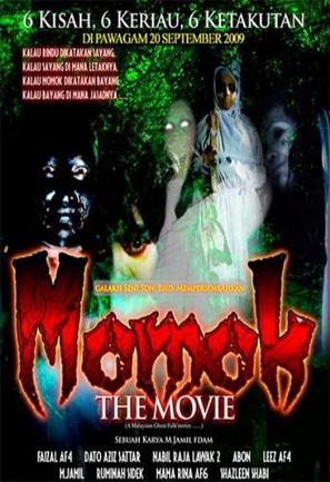 Momok: The Movie - Malaysian Movie Poster (thumbnail)