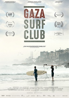 Gaza Surf Club - German Movie Poster (thumbnail)