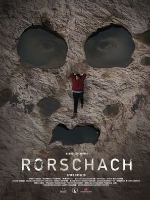 Rorschach - Indian Movie Poster (thumbnail)