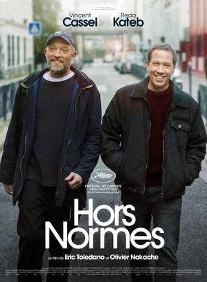 Hors normes - French Movie Poster (thumbnail)