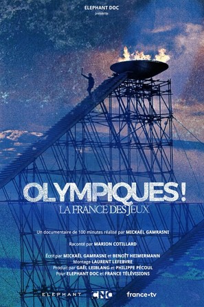 Olympiques! La France des Jeux - French Movie Poster (thumbnail)