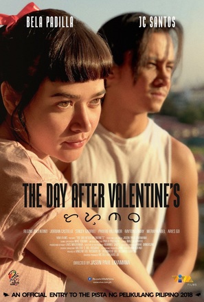 The Day After Valentine&#039;s - Philippine Movie Poster (thumbnail)