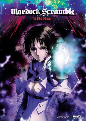 Marudukku sukuranburu: Haiki - DVD movie cover (thumbnail)