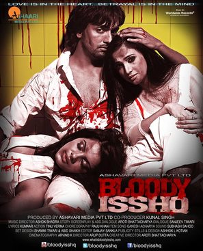 Bloody Isshq - Indian Movie Poster (thumbnail)