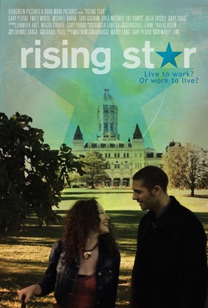 Rising Star - Movie Poster (thumbnail)