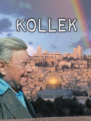 Teddy Kollek - Movie Poster (thumbnail)