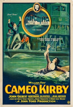 Cameo Kirby - Movie Poster (thumbnail)