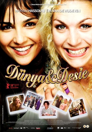 Dunya &amp; Desie - Turkish Movie Poster (thumbnail)