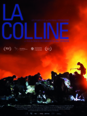 La colline - French Movie Poster (thumbnail)