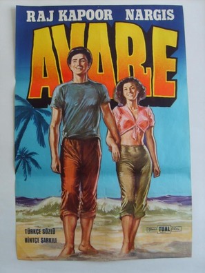 Awaara - Indian Movie Poster (thumbnail)