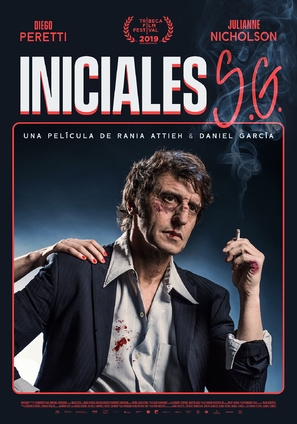 Iniciales SG - Argentinian Movie Poster (thumbnail)